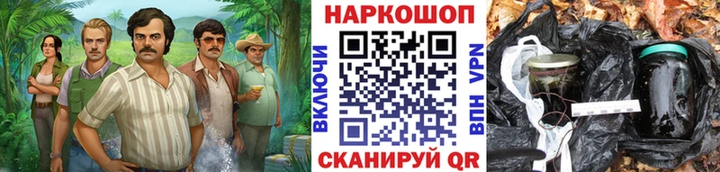 Купить Alpha-PVP  АМФЕТАМИН  ГАШ  МАРИХУАНА  Кокаин  Мефедрон  Вязьма