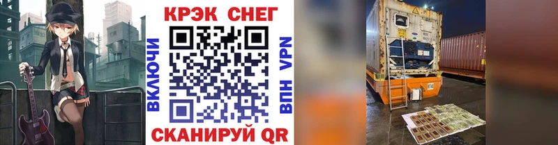 Cocaine Боливия Купить Вязьма