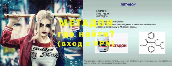 крисы Богданович