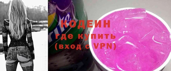 крисы Богданович
