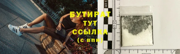 крисы Богданович