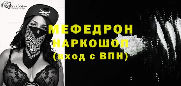 крисы Богданович