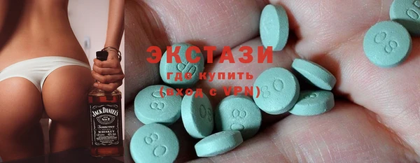 крисы Богданович