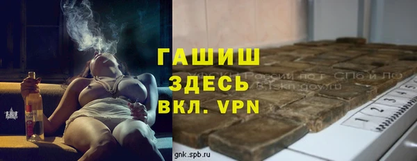 крисы Богданович