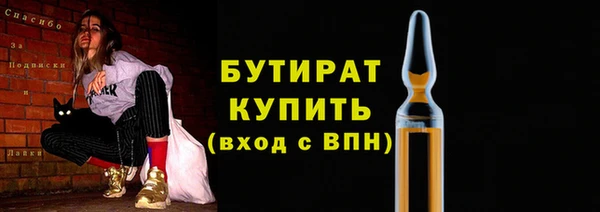 крисы Богданович