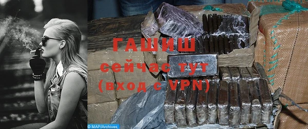 крисы Богданович