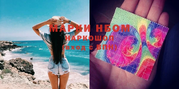 ECSTASY Богородицк