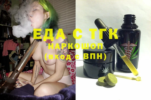 крисы Богданович