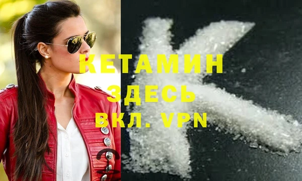 крисы Богданович