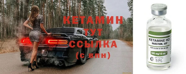 крисы Богданович
