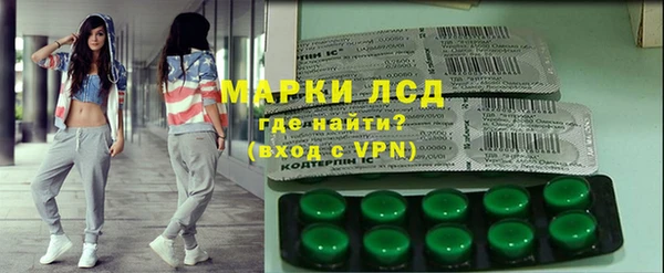 кокаин VHQ Богородск