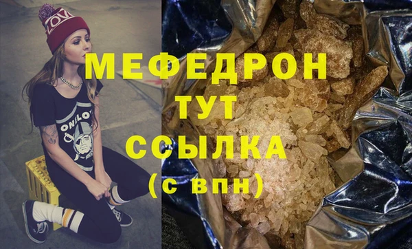 крисы Богданович