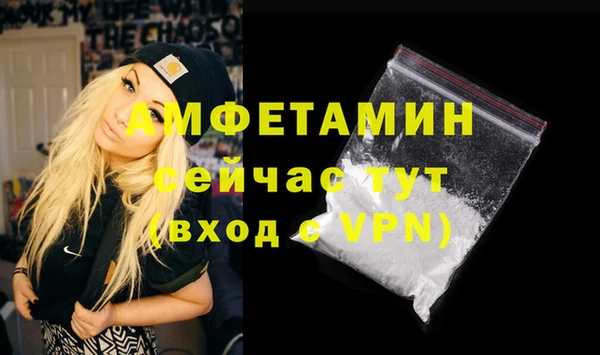 крисы Богданович