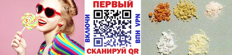 Купить закладки  Вязьма  МЕТАМФЕТАМИН винт 
