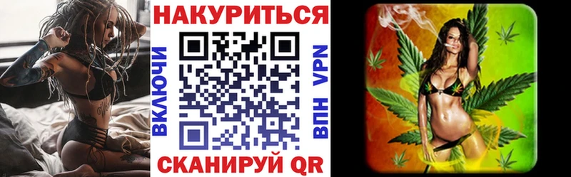 Конопля ГИДРОПОН  Купить  Вязьма 